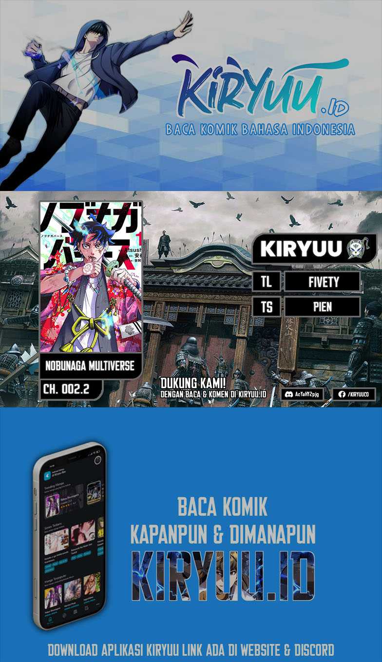 Nobunaga Multiverse Chapter 2.2 - halaman 1