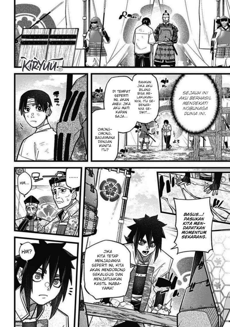 Nobunaga Multiverse Chapter 2.2 - halaman 13
