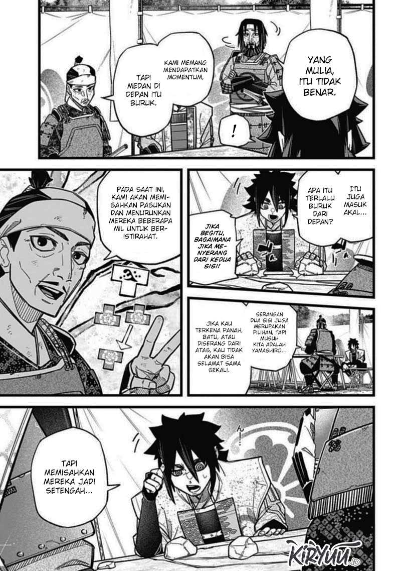 Nobunaga Multiverse Chapter 2.2 - halaman 14