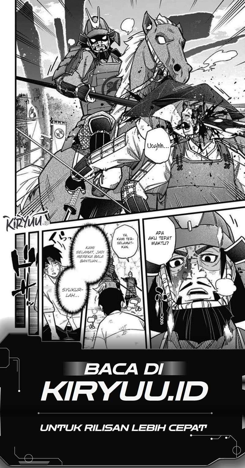 Nobunaga Multiverse Chapter 2.2 - halaman 7