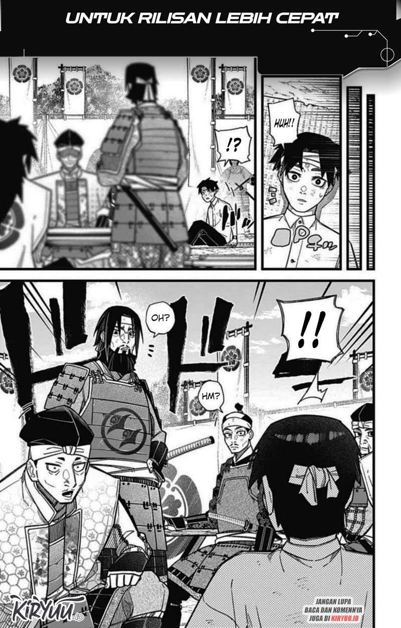 Nobunaga Multiverse Chapter 2.2 - halaman 8