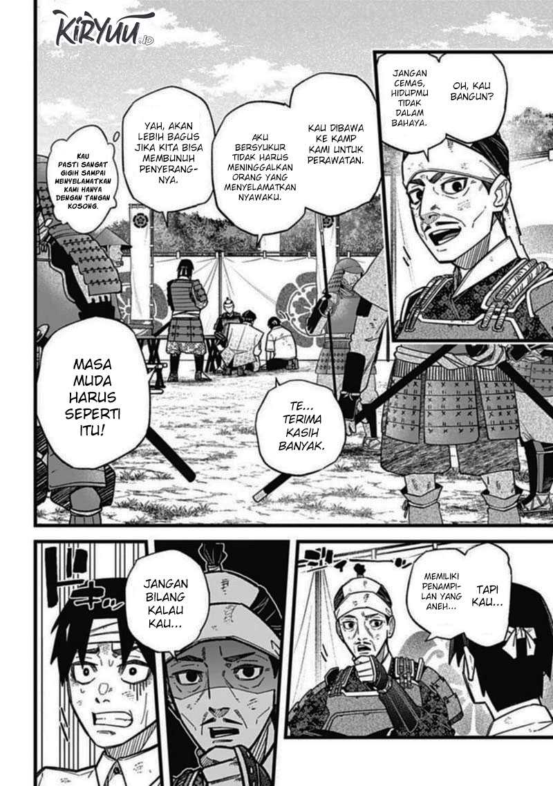 Nobunaga Multiverse Chapter 2.2 - halaman 9