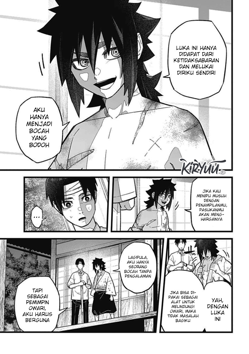 Nobunaga Multiverse Chapter 2.3 - halaman 9