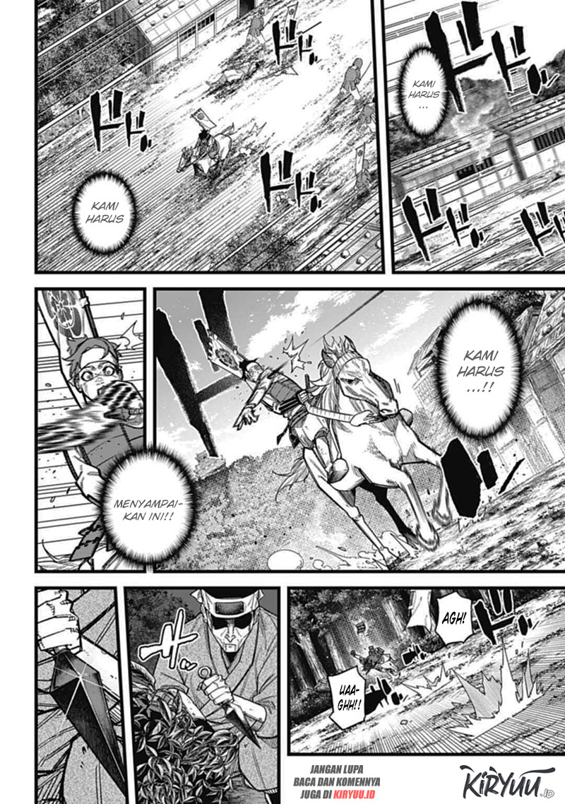 Nobunaga Multiverse Chapter 3.1 - halaman 11