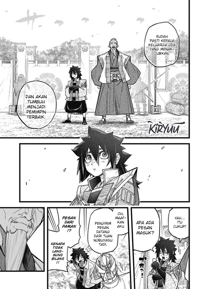 Nobunaga Multiverse Chapter 3.1 - halaman 14