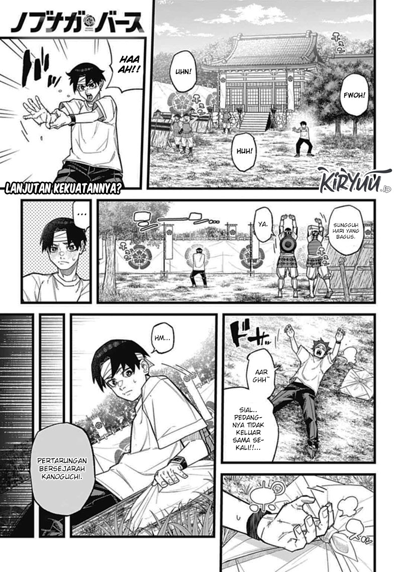 Nobunaga Multiverse Chapter 3.1 - halaman 2