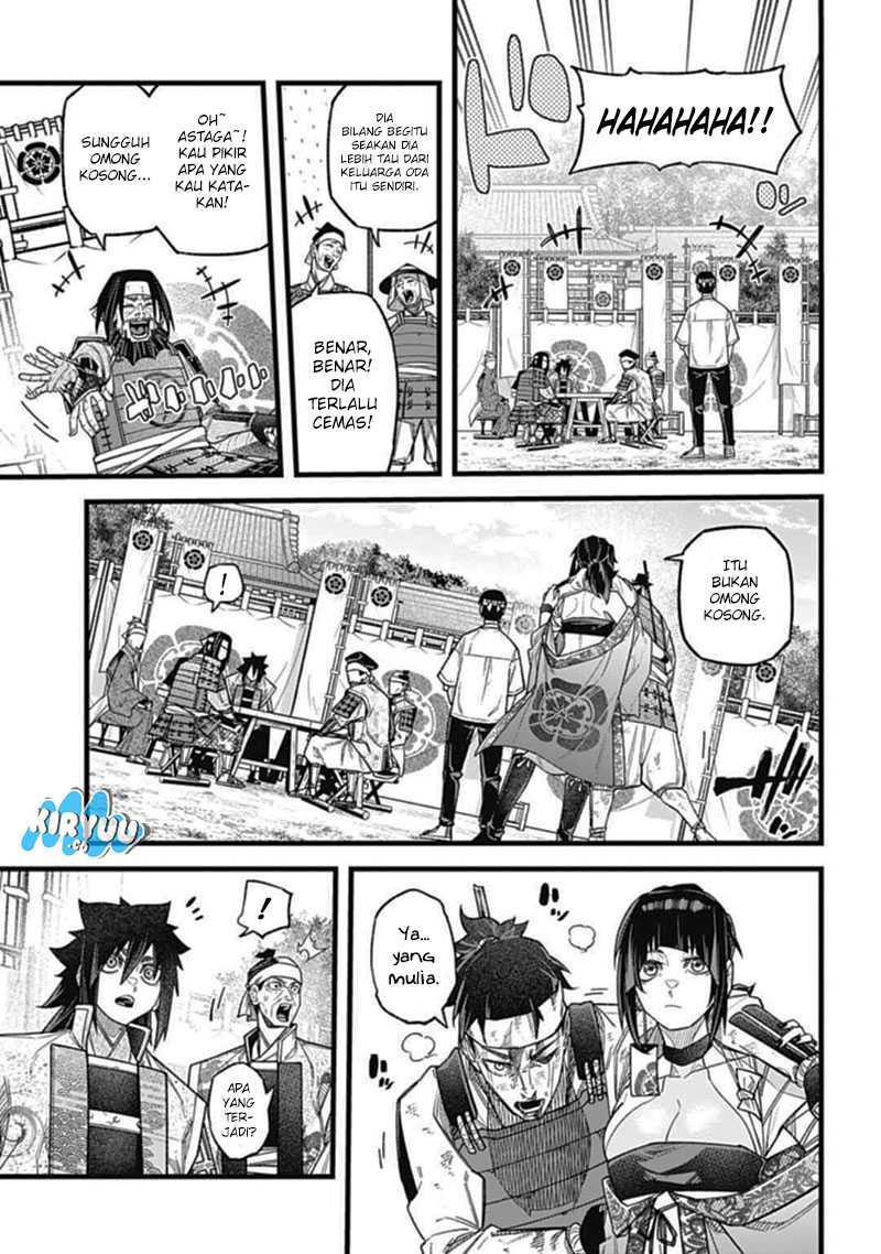 Nobunaga Multiverse Chapter 3.2 - halaman 4