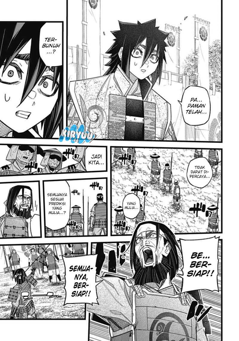 Nobunaga Multiverse Chapter 3.2 - halaman 6