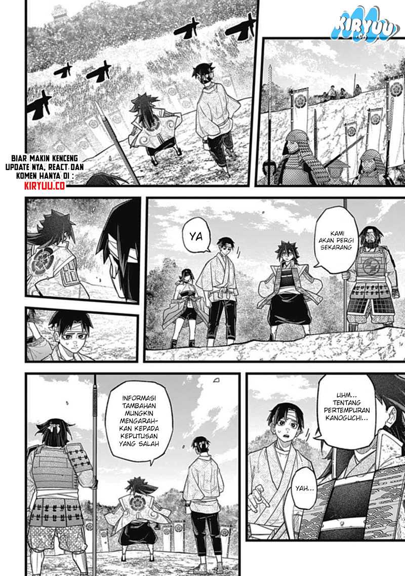 Nobunaga Multiverse Chapter 3.3 - halaman 15