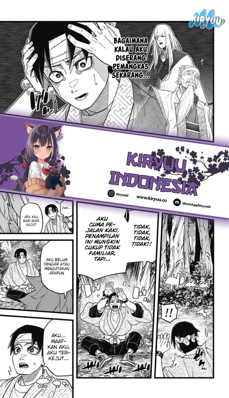 Nobunaga Multiverse Chapter 4.1 - halaman 15