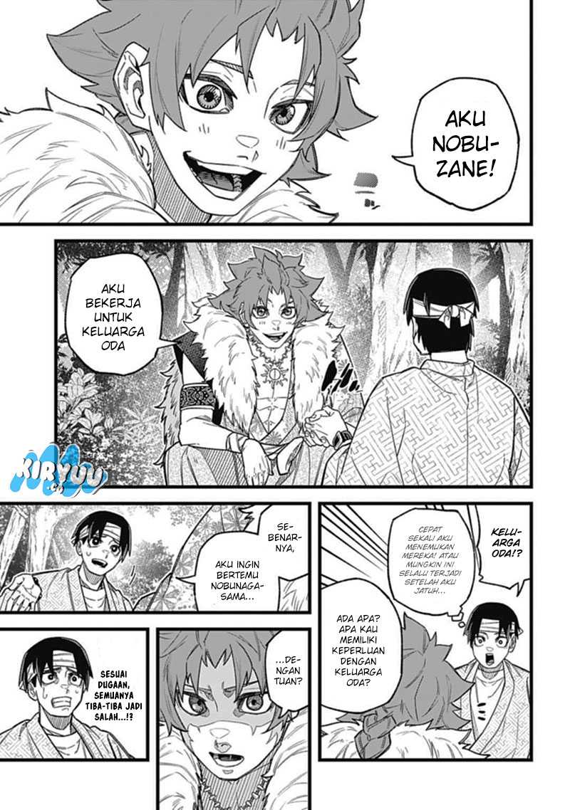 Nobunaga Multiverse Chapter 4.1 - halaman 17