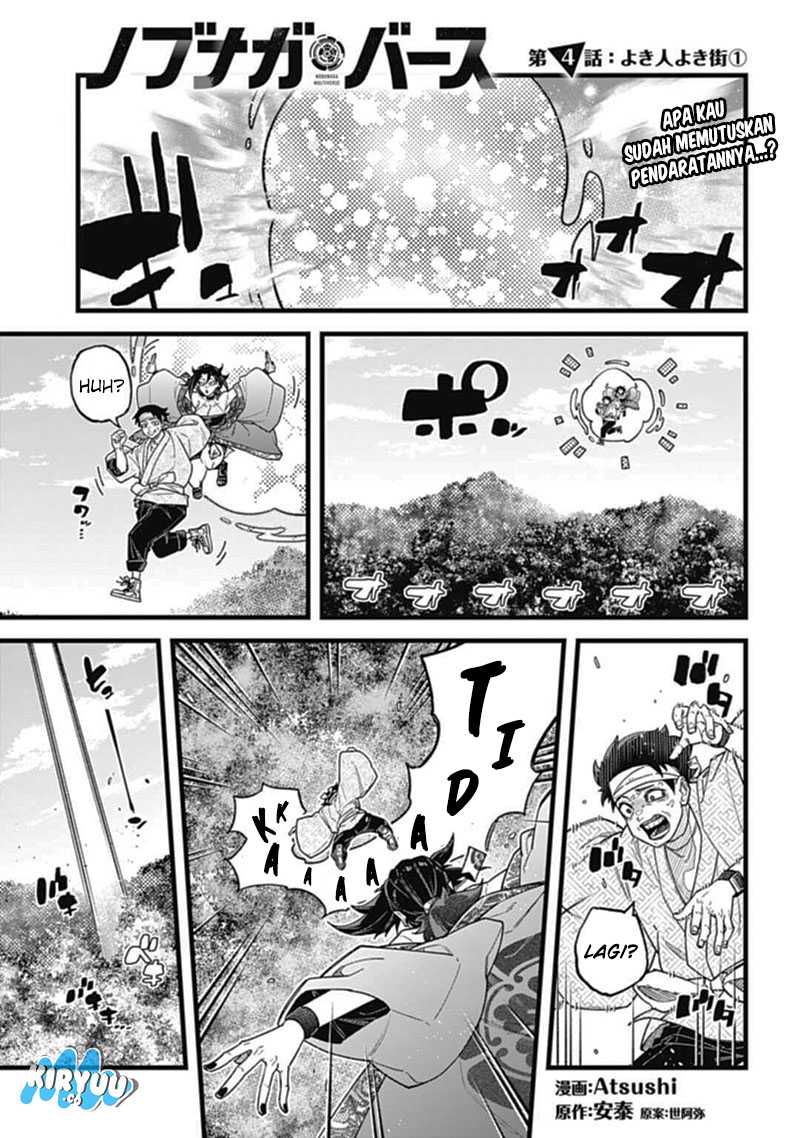 Nobunaga Multiverse Chapter 4.1 - halaman 2