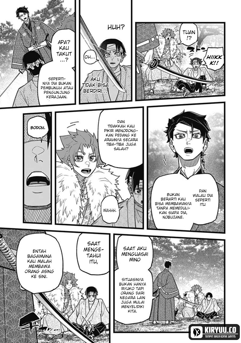 Nobunaga Multiverse Chapter 4.2 - halaman 17