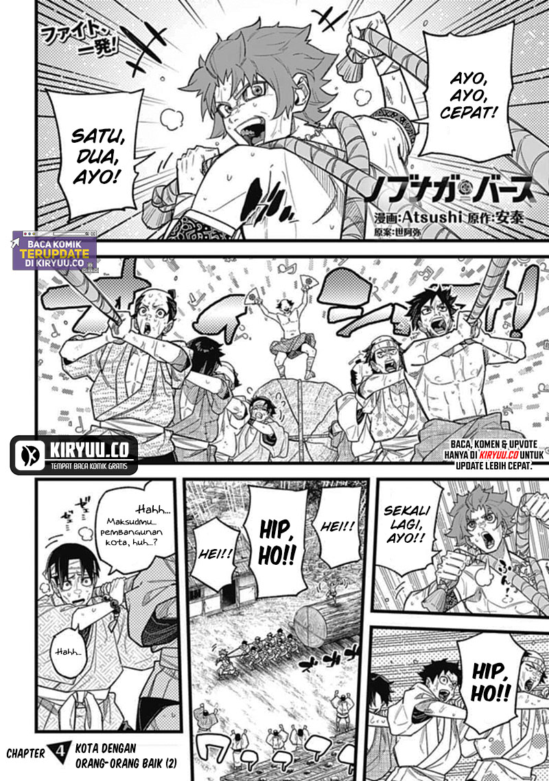 Nobunaga Multiverse Chapter 4.2 - halaman 3