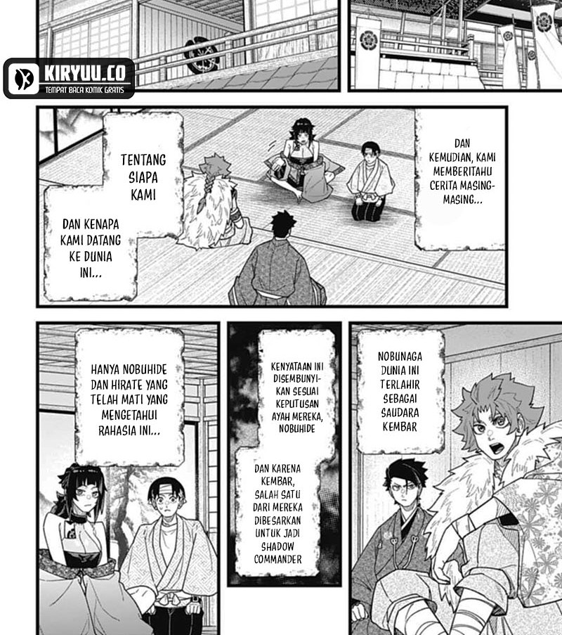 Nobunaga Multiverse Chapter 5.1 - halaman 11