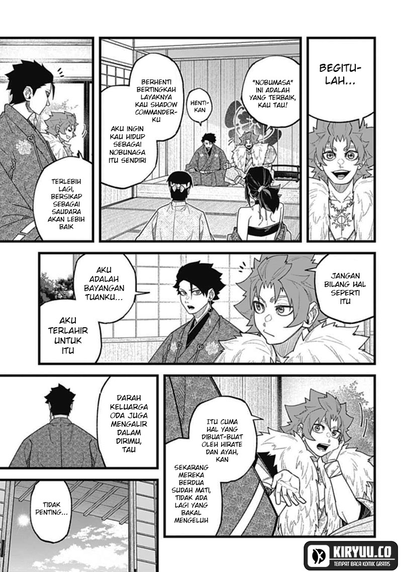 Nobunaga Multiverse Chapter 5.1 - halaman 12