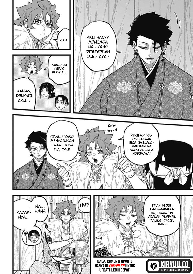 Nobunaga Multiverse Chapter 5.1 - halaman 13