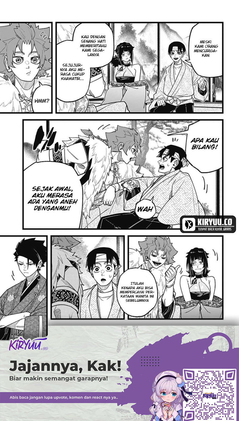 Nobunaga Multiverse Chapter 5.1 - halaman 14