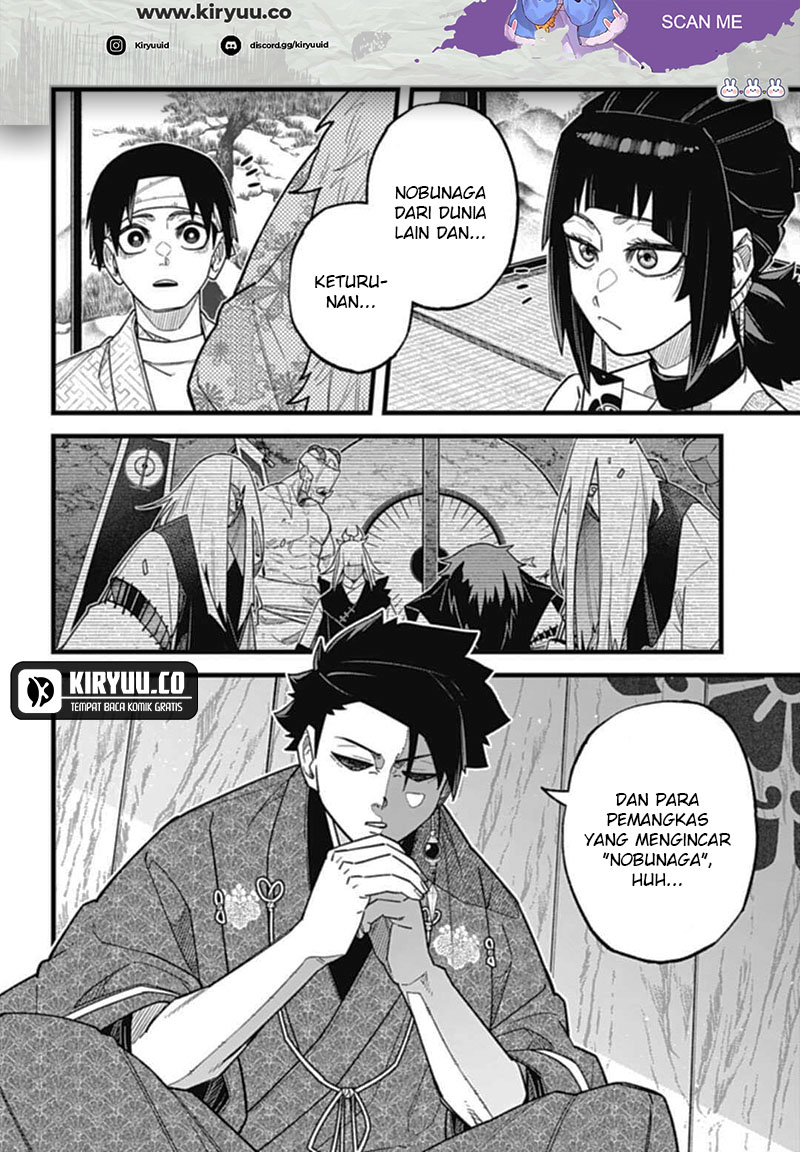 Nobunaga Multiverse Chapter 5.1 - halaman 15