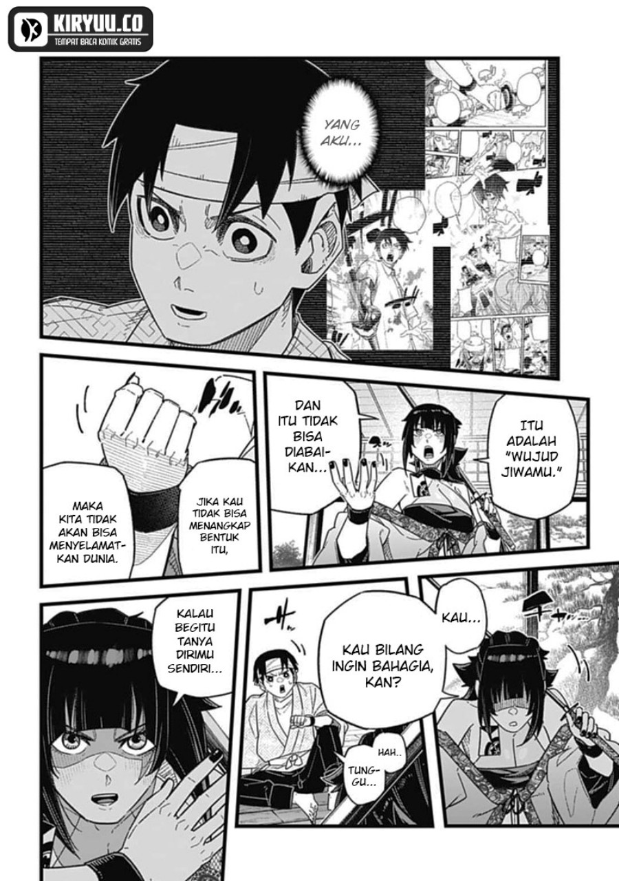 Nobunaga Multiverse Chapter 6.1 - halaman 11