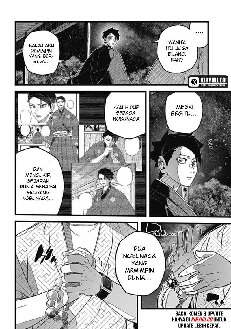 Nobunaga Multiverse Chapter 6.3 - halaman 10