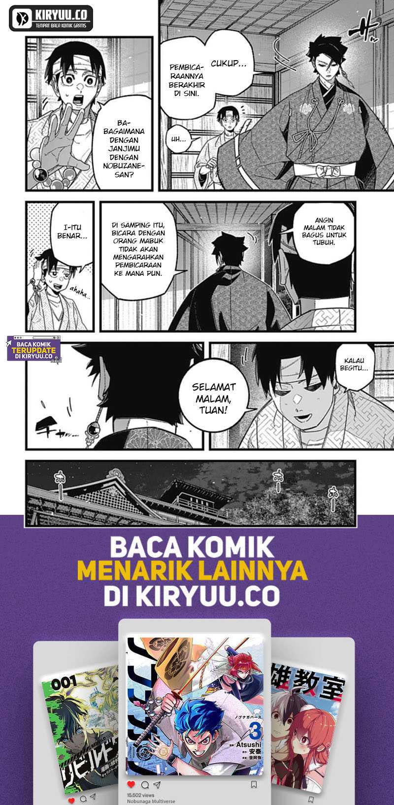Nobunaga Multiverse Chapter 6.3 - halaman 12