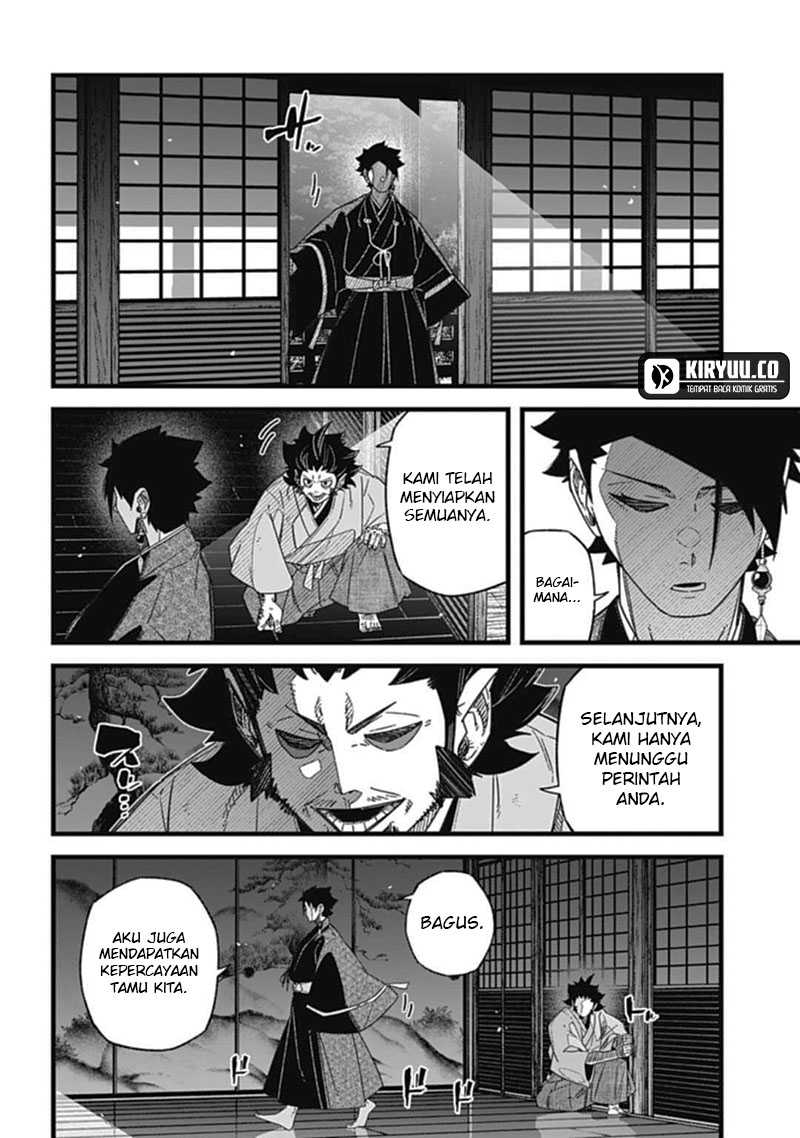 Nobunaga Multiverse Chapter 6.3 - halaman 14