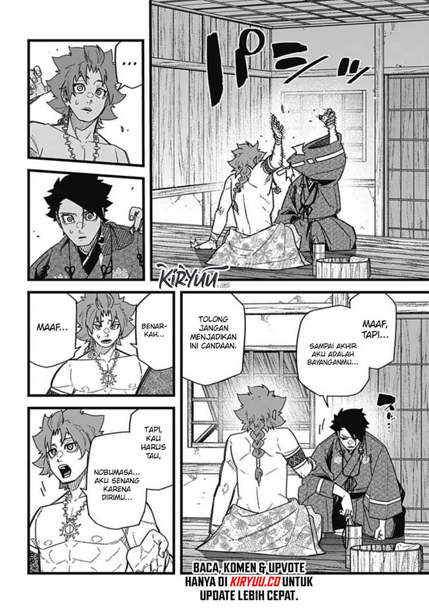 Nobunaga Multiverse Chapter 7.1 - halaman 15