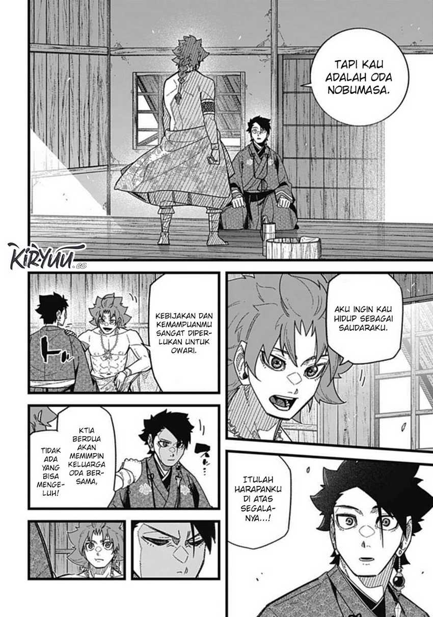 Nobunaga Multiverse Chapter 7.1 - halaman 17