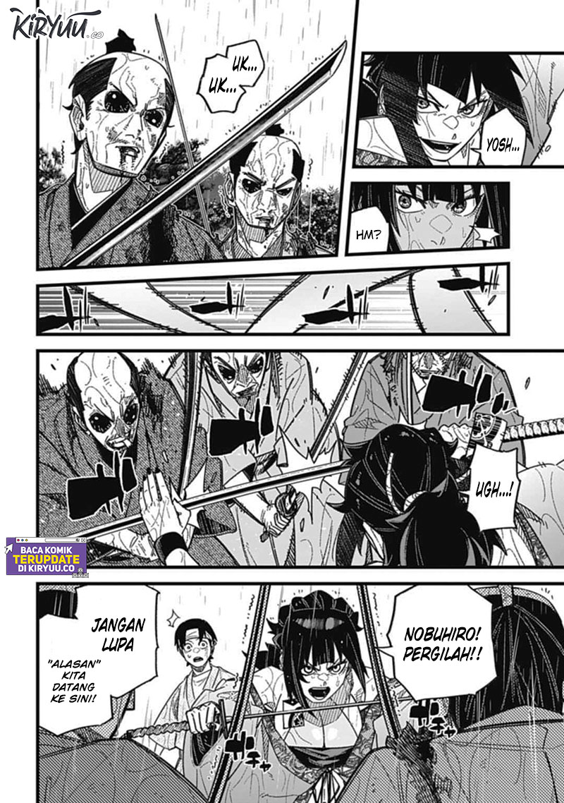 Nobunaga Multiverse Chapter 7.2 - halaman 7
