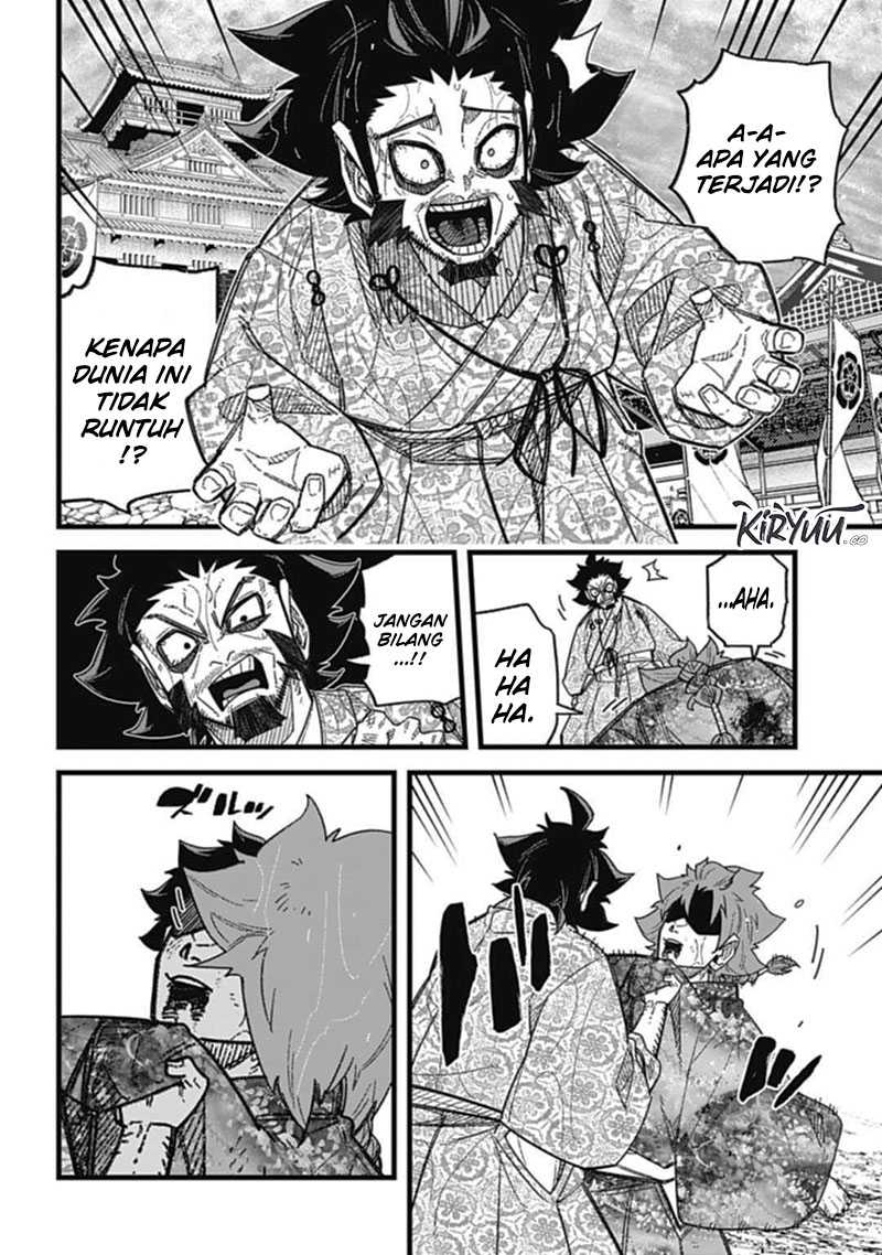 Nobunaga Multiverse Chapter 7.3 - halaman 7