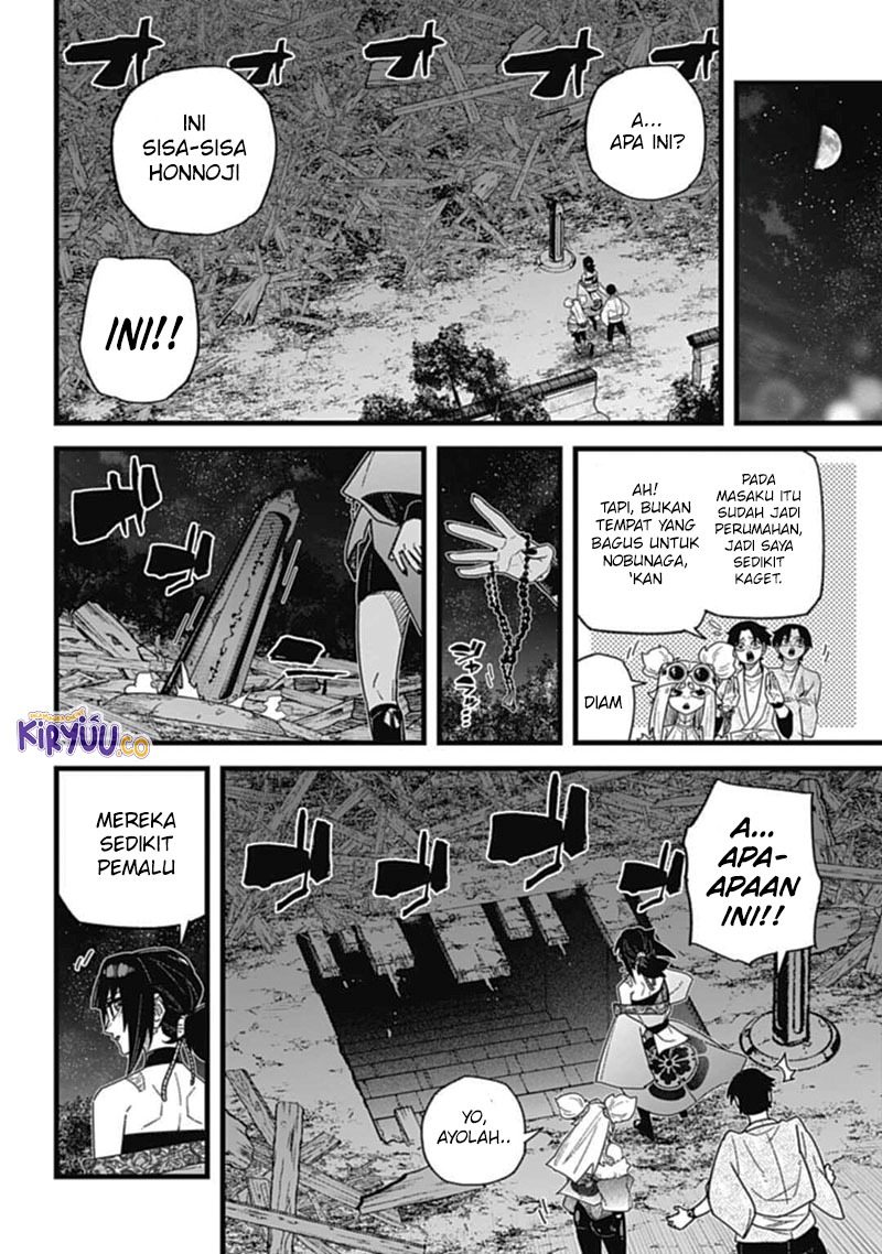 Nobunaga Multiverse Chapter 8.1 - halaman 13