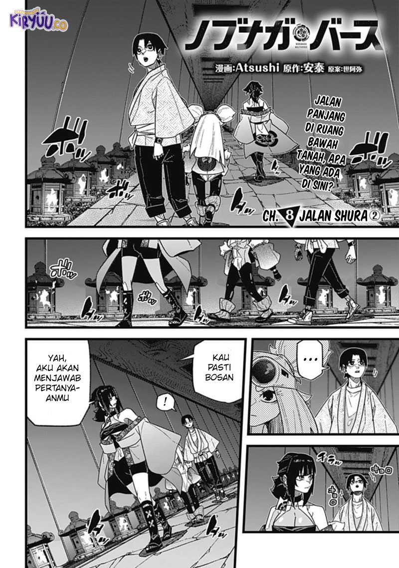 Nobunaga Multiverse Chapter 8.2 - halaman 3