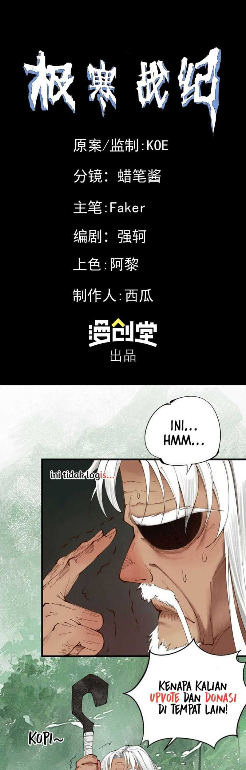 Nogi Wakaba wa Yuusha de Aru Chapter 1 - halaman 31
