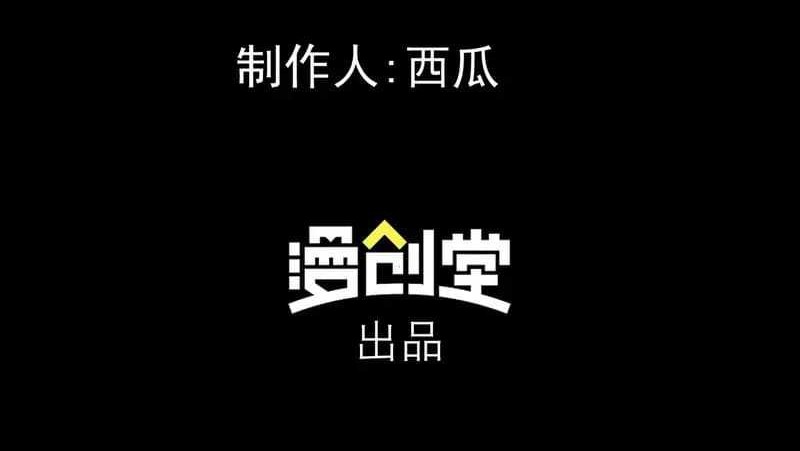 Nogi Wakaba wa Yuusha de Aru Chapter 5 - halaman 26