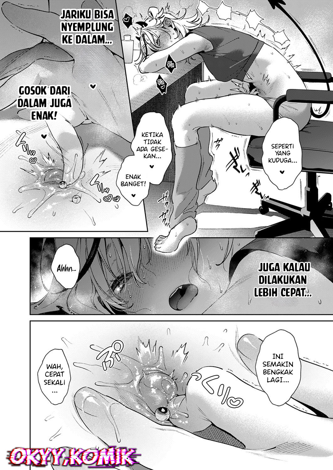 Noipa-chan is Rascal! Chapter 0 - halaman 14