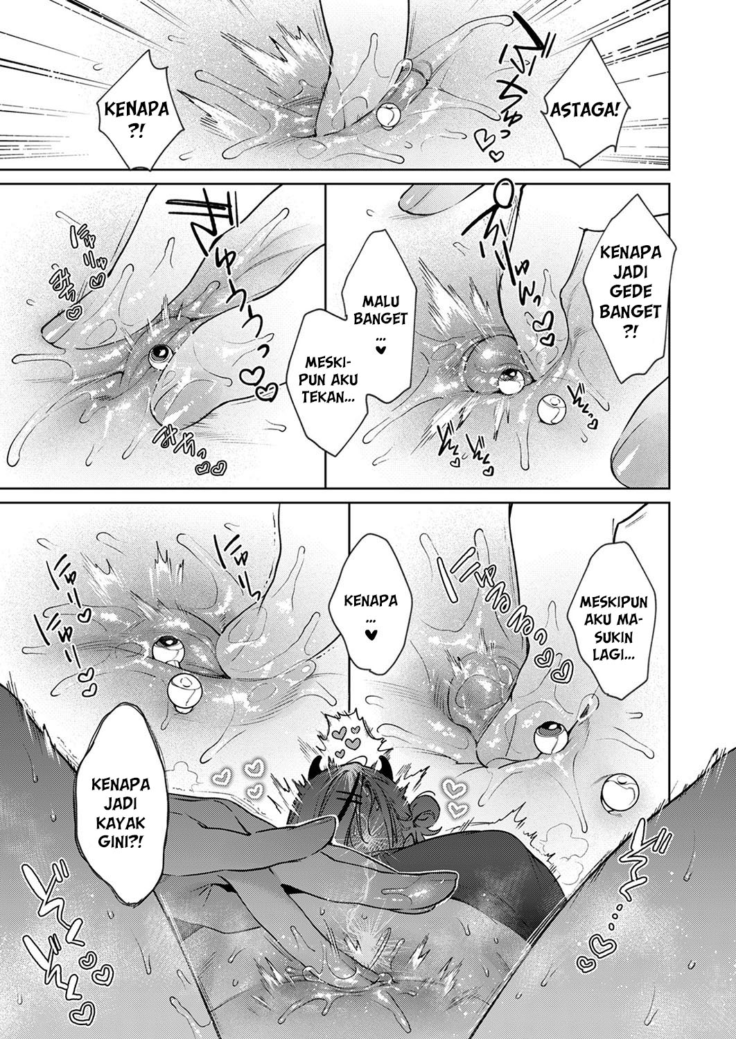 Noipa-chan is Rascal! Chapter 0 - halaman 15