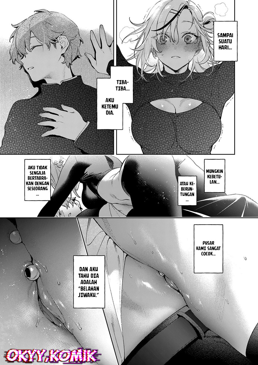 Noipa-chan is Rascal! Chapter 0 - halaman 17