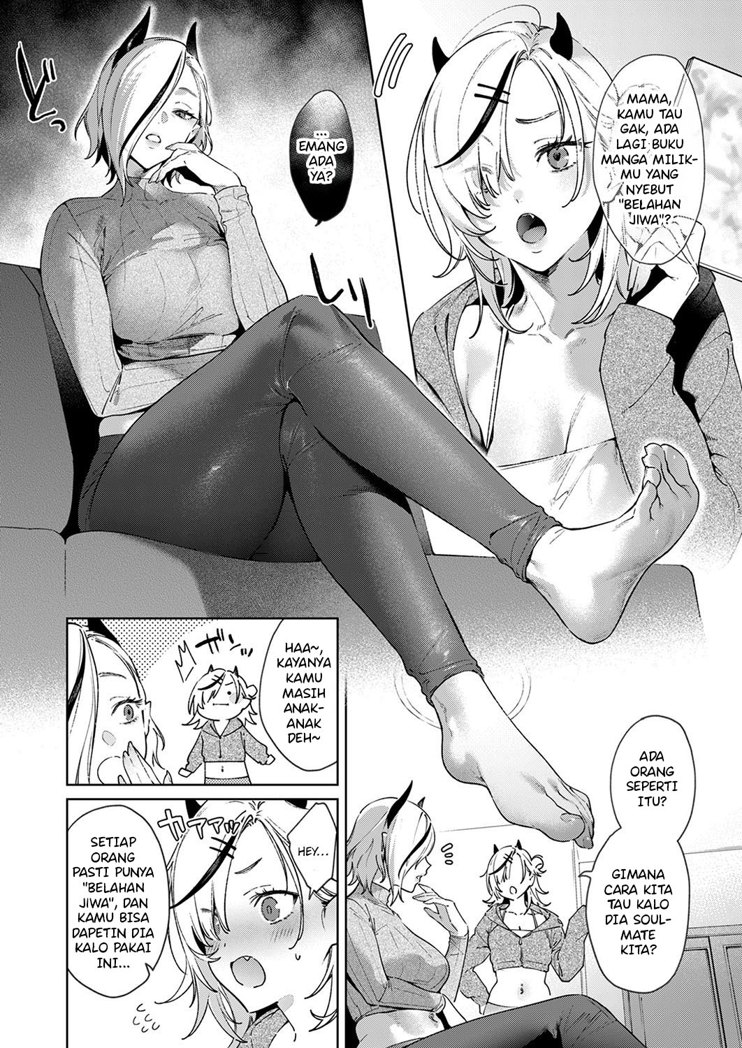 Noipa-chan is Rascal! Chapter 0 - halaman 4