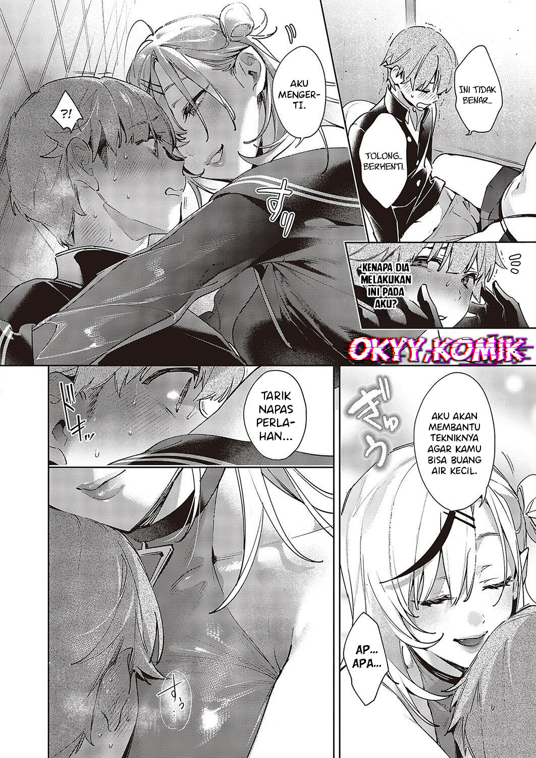 Noipa-chan is Rascal! Chapter 1 - halaman 15