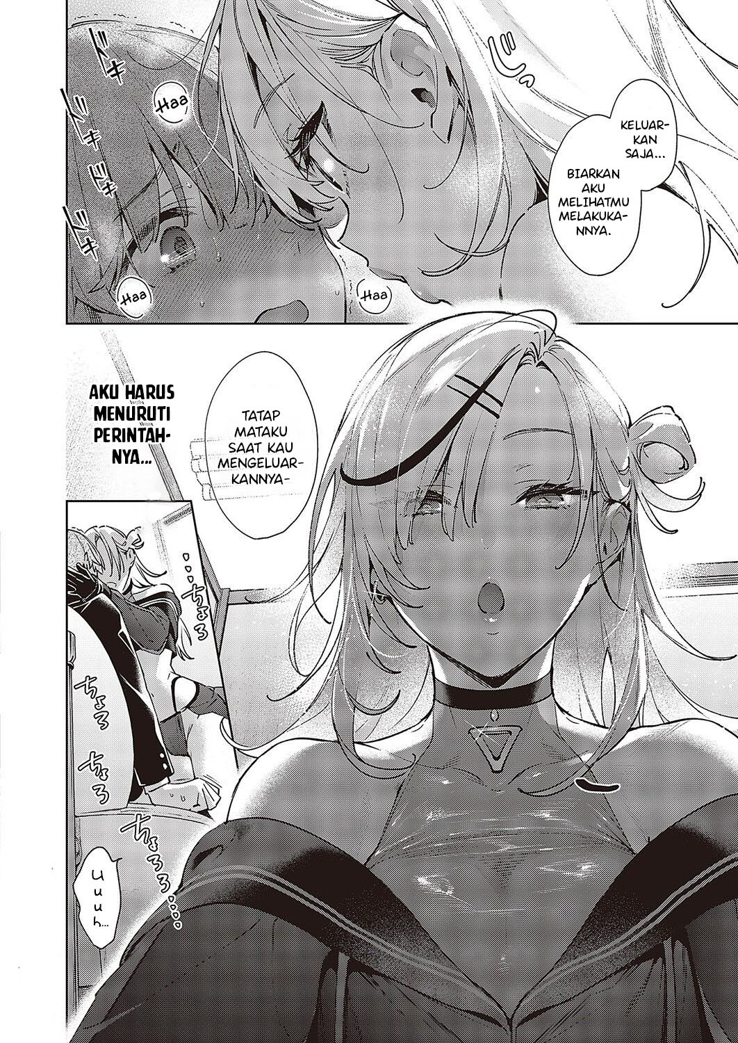 Noipa-chan is Rascal! Chapter 1 - halaman 17