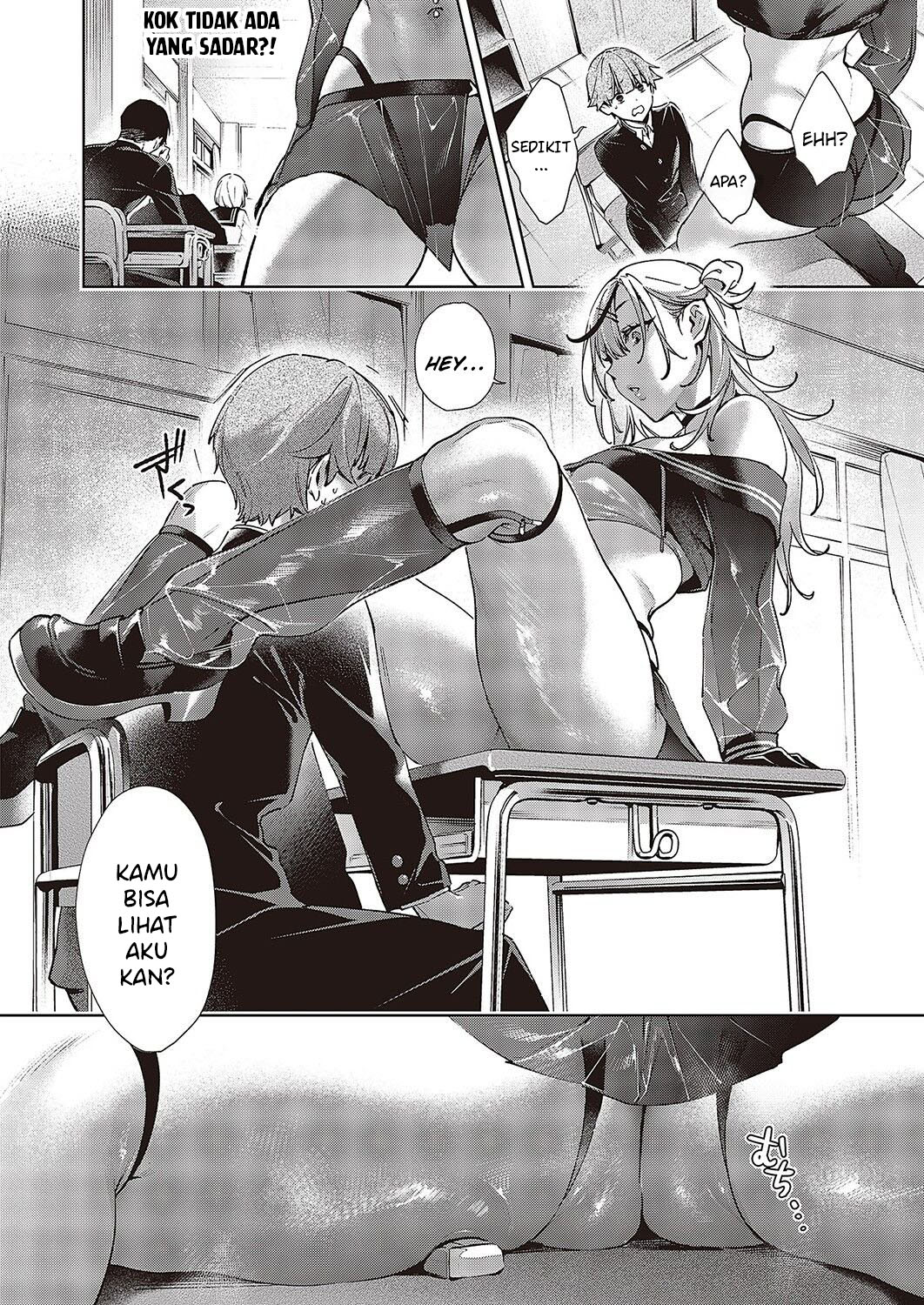 Noipa-chan is Rascal! Chapter 1 - halaman 7