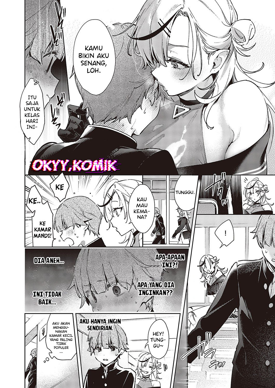 Noipa-chan is Rascal! Chapter 1 - halaman 9