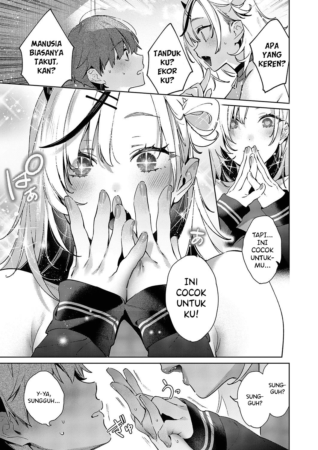Noipa-chan is Rascal! Chapter 3 - halaman 13