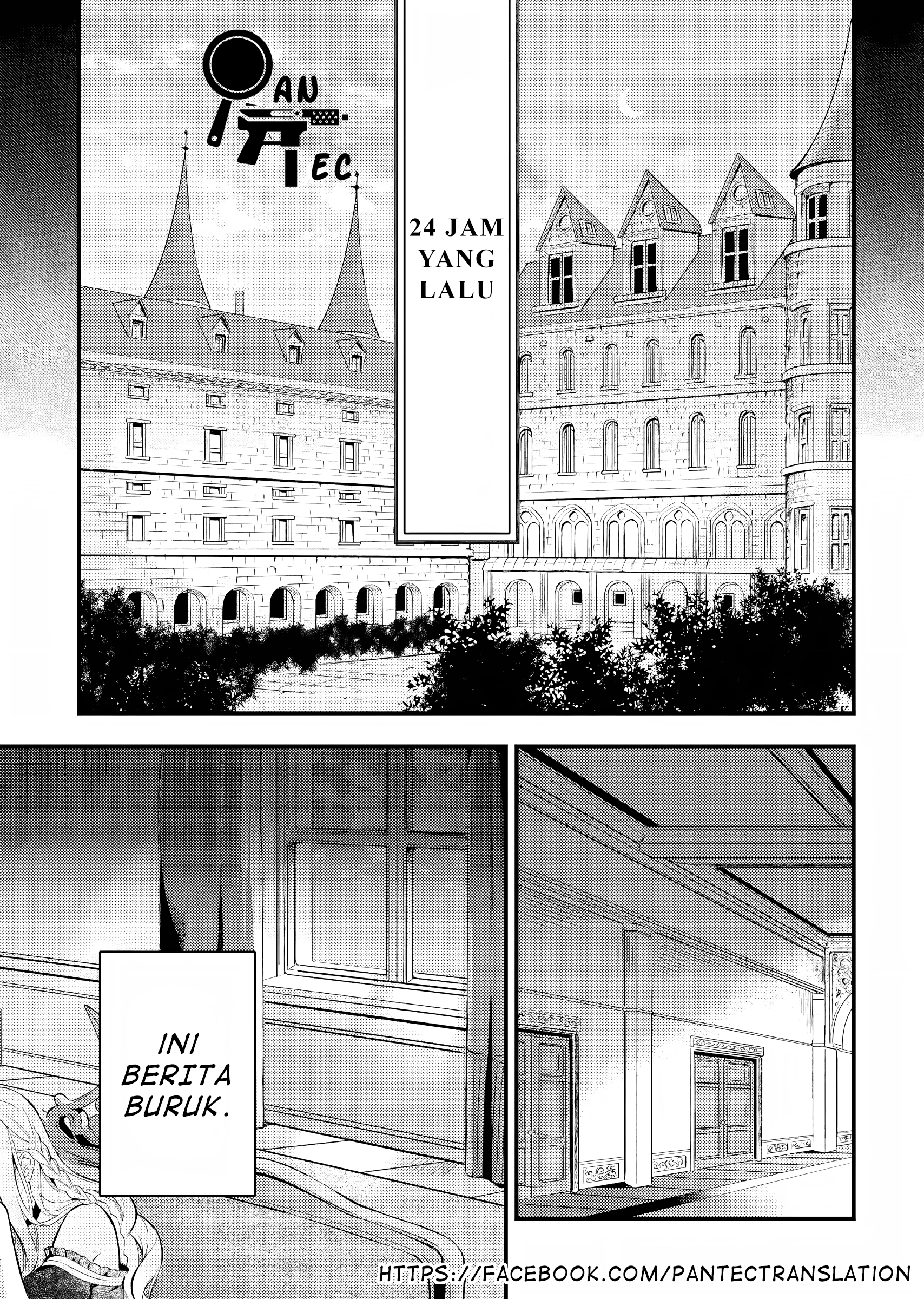 Nokori Ichinichi de Hametsu Flag Zenbu Heshiorimasu: Zamaa RTA Kiroku 24Hr. Chapter 1 - halaman 9
