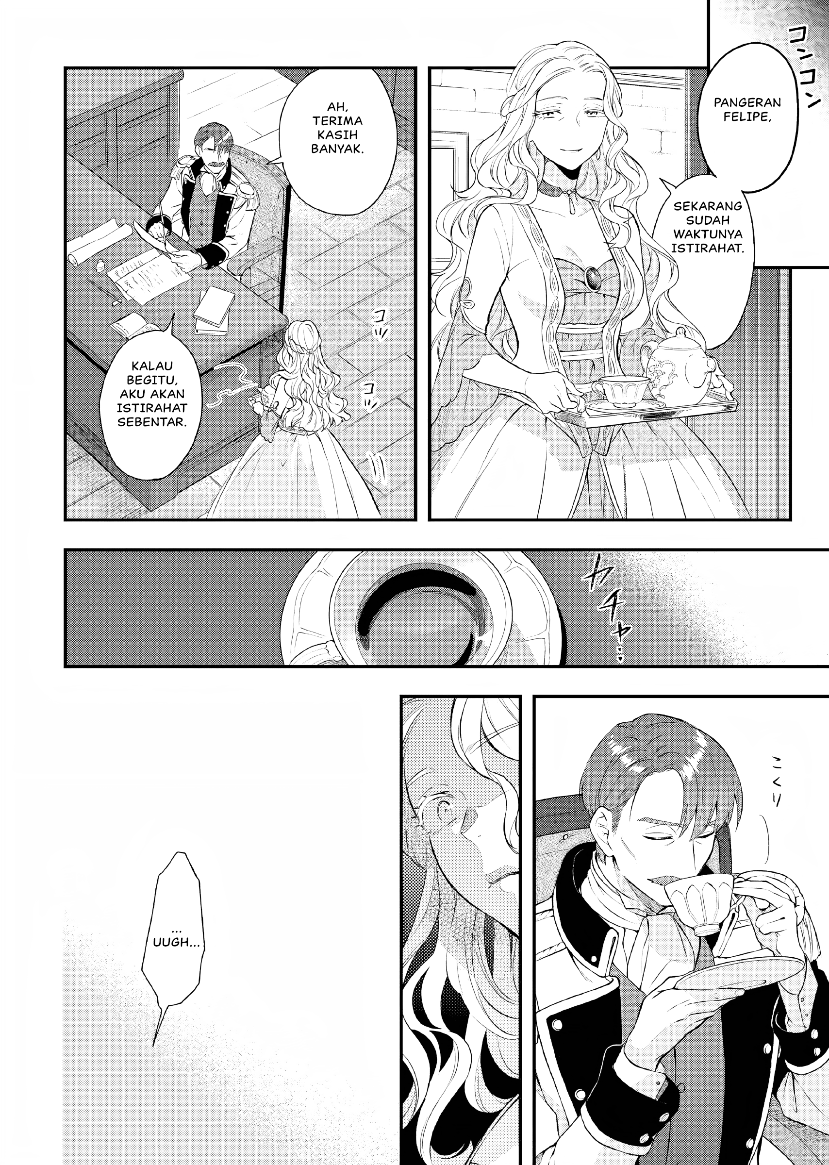 Nokori Ichinichi de Hametsu Flag Zenbu Heshiorimasu: Zamaa RTA Kiroku 24Hr. Chapter 10 - halaman 17