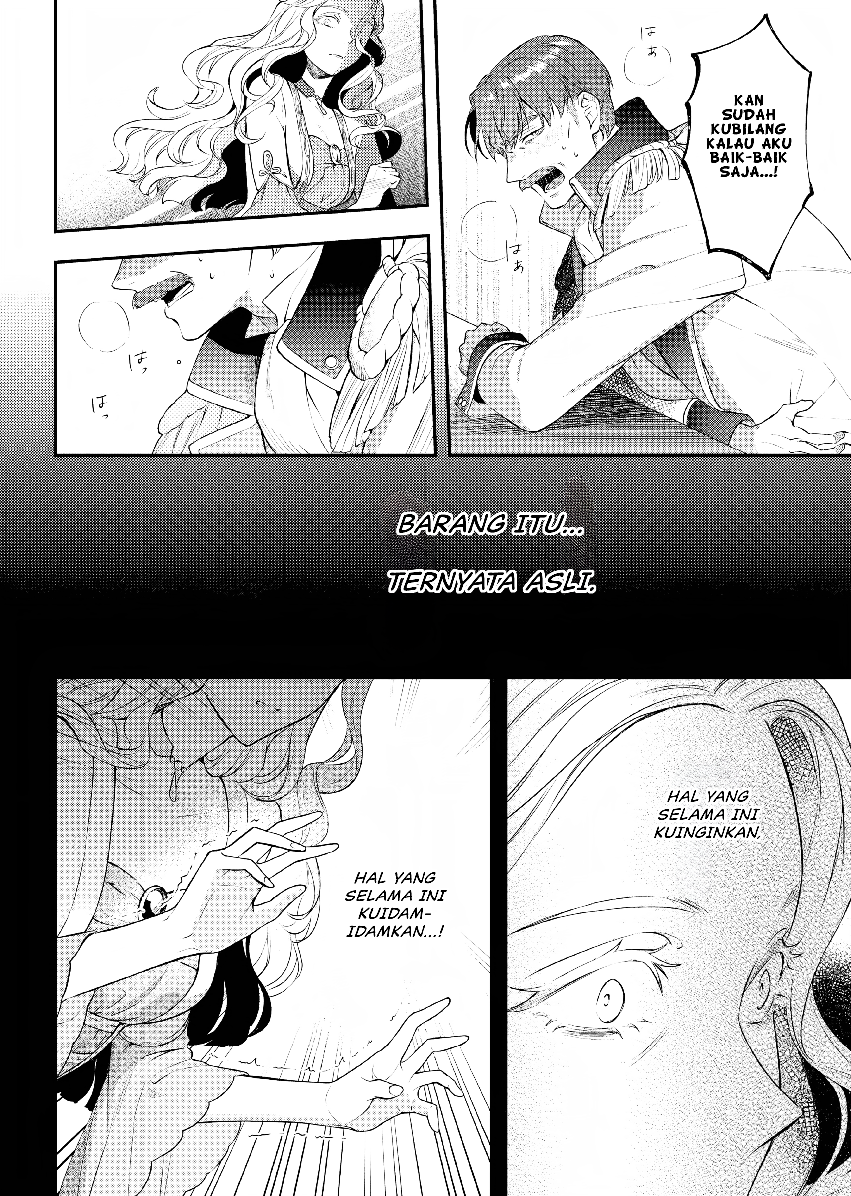 Nokori Ichinichi de Hametsu Flag Zenbu Heshiorimasu: Zamaa RTA Kiroku 24Hr. Chapter 10 - halaman 19