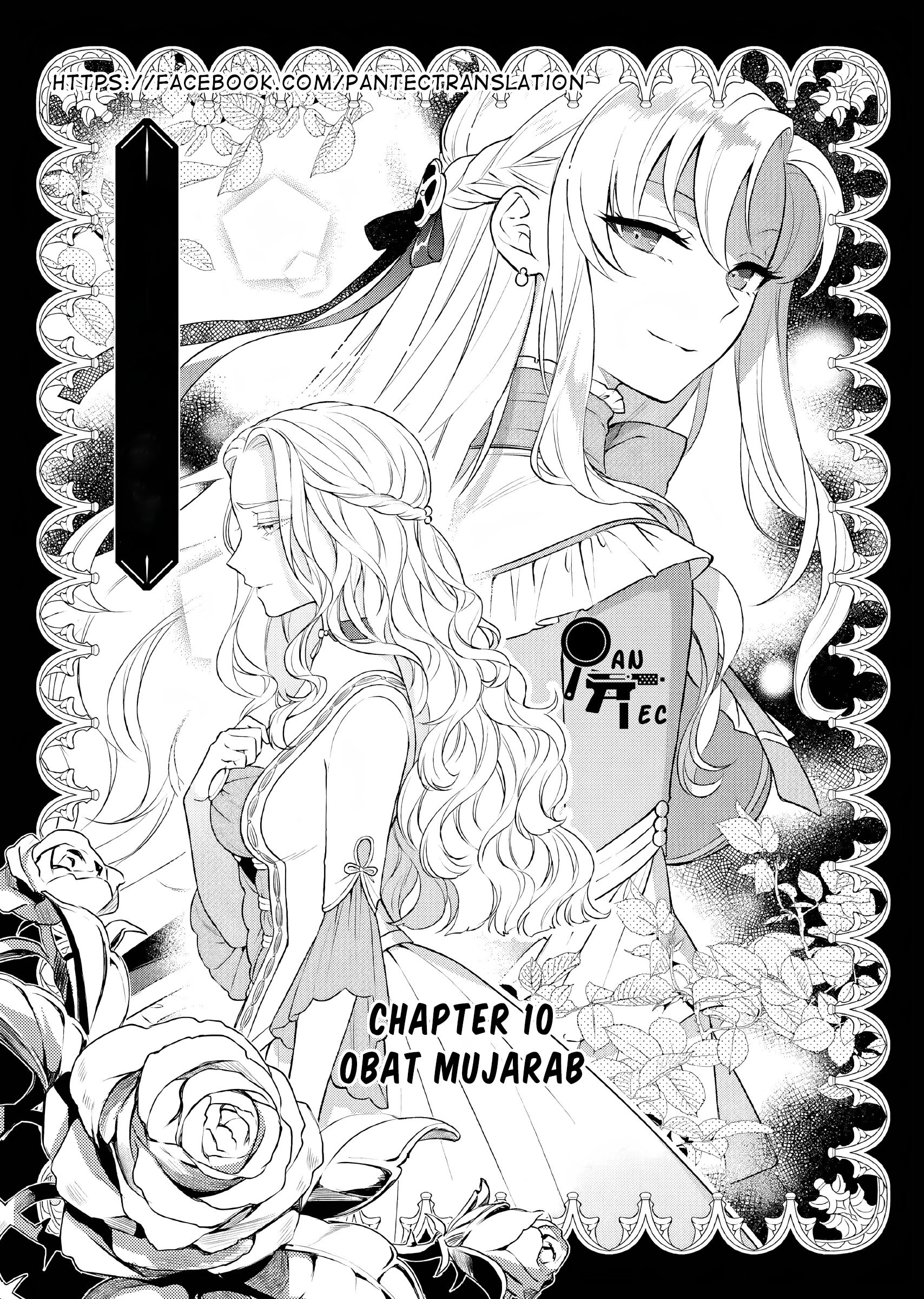 Nokori Ichinichi de Hametsu Flag Zenbu Heshiorimasu: Zamaa RTA Kiroku 24Hr. Chapter 10 - halaman 2
