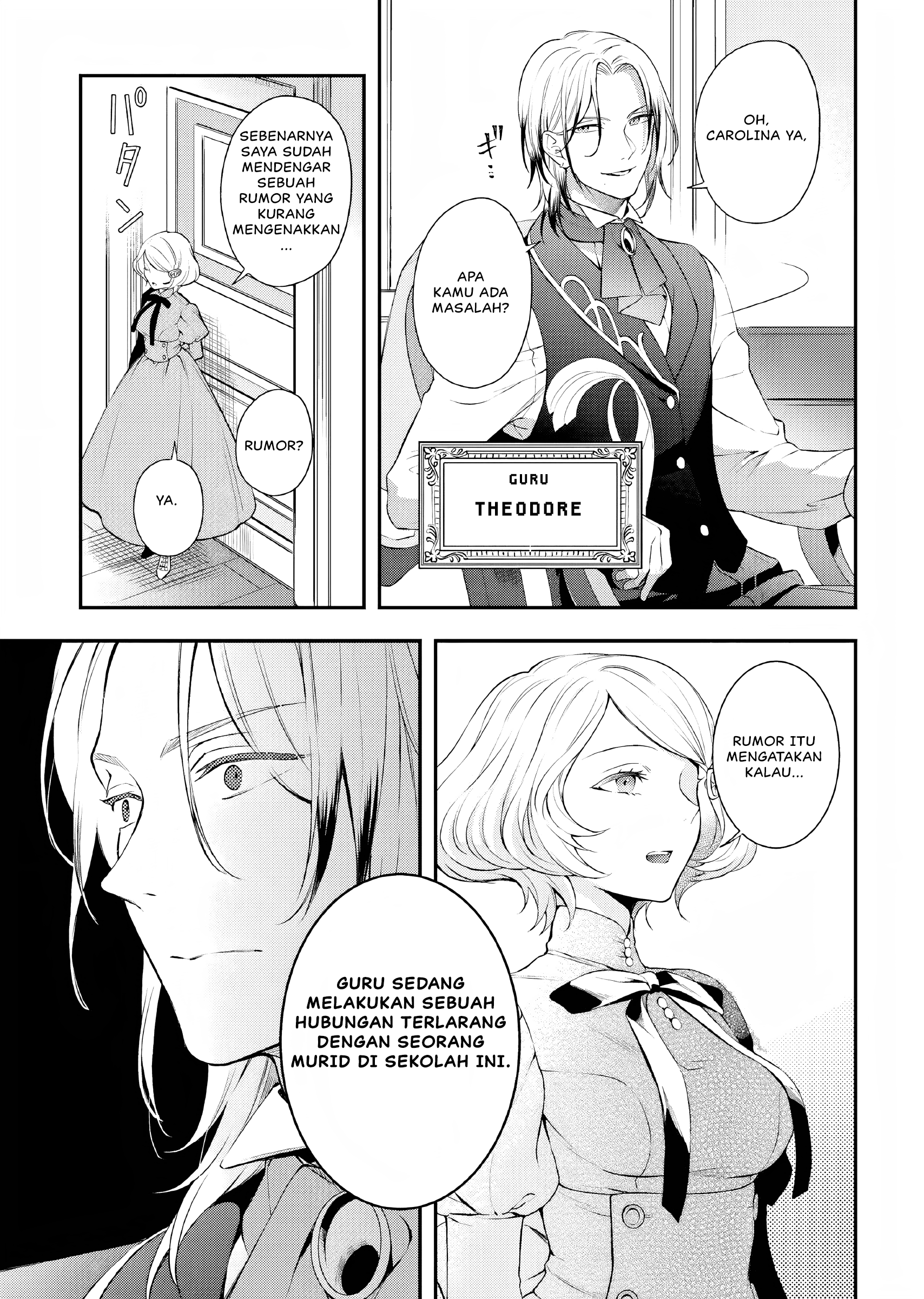 Nokori Ichinichi de Hametsu Flag Zenbu Heshiorimasu: Zamaa RTA Kiroku 24Hr. Chapter 11 - halaman 12