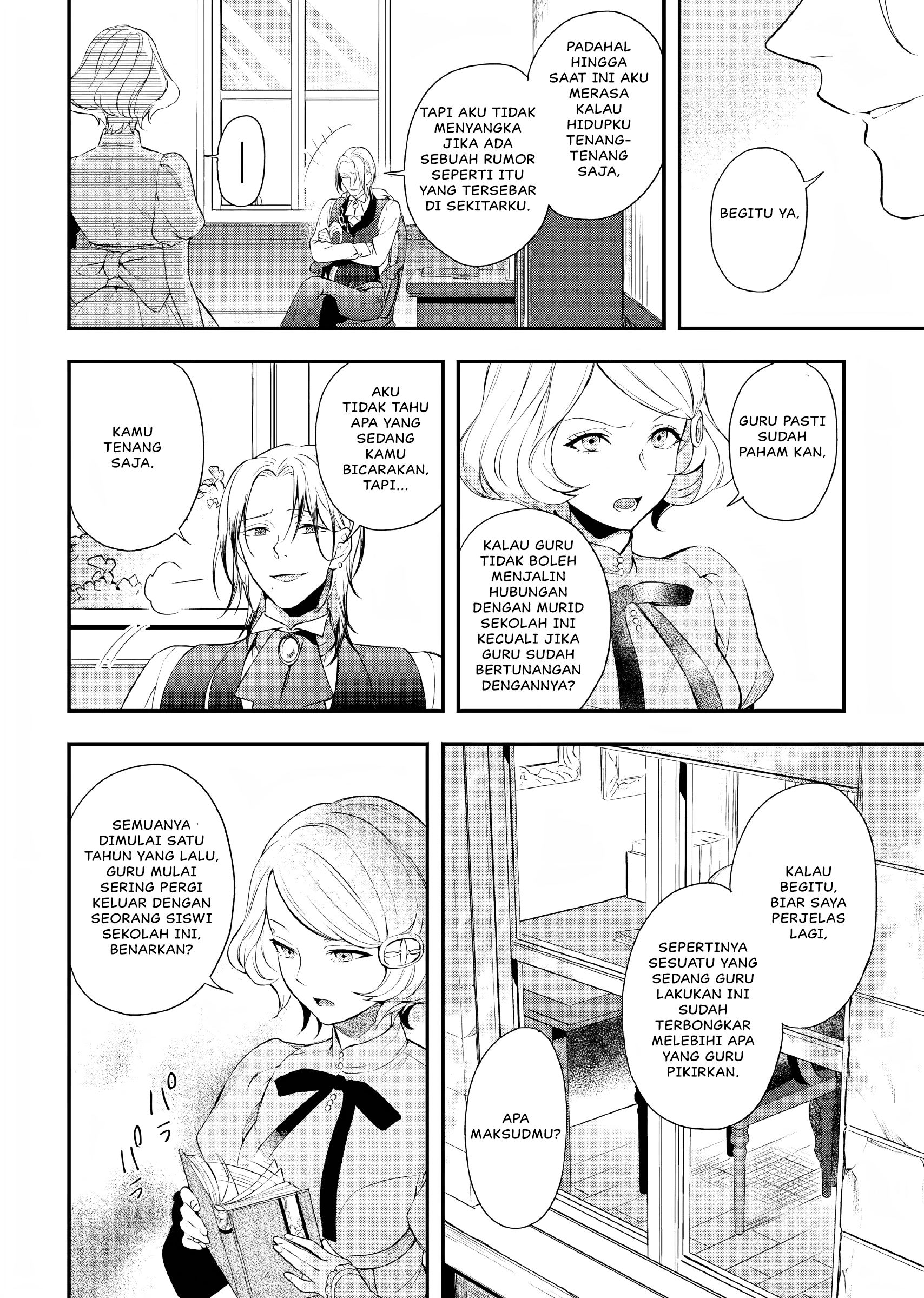 Nokori Ichinichi de Hametsu Flag Zenbu Heshiorimasu: Zamaa RTA Kiroku 24Hr. Chapter 11 - halaman 13
